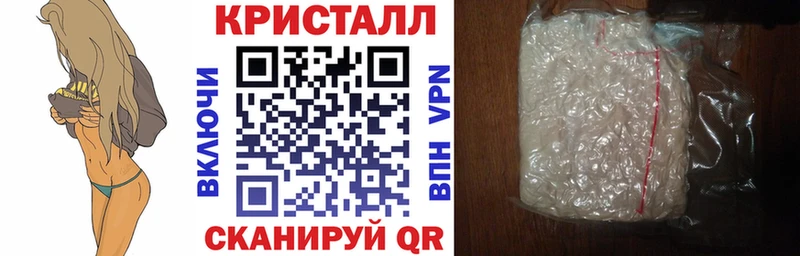 Амфетамин VHQ  Певек 