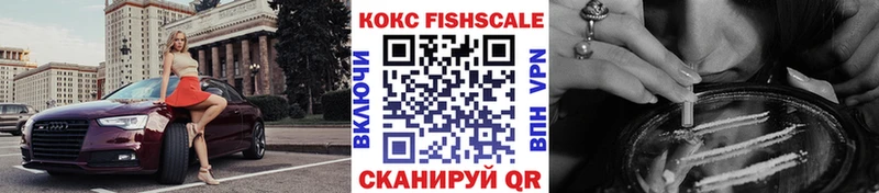 COCAIN Боливия  Певек 
