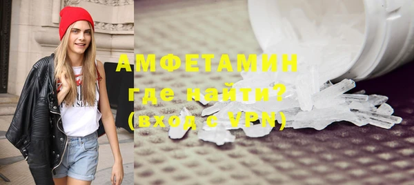 тгк Нягань