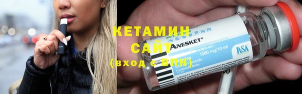 стафф Аркадак