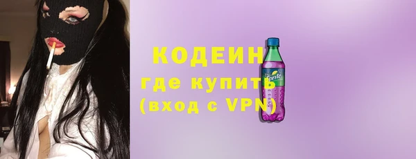 мескалин Алзамай
