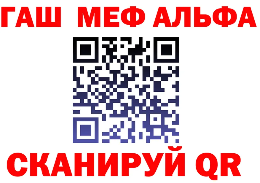 АМФ VHQ зеркало маркетплейс OMG Певек