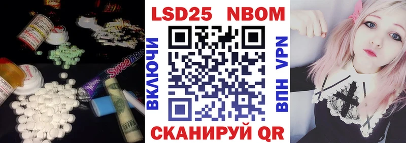 даркнет сайт  Певек  LSD-25 экстази ecstasy 