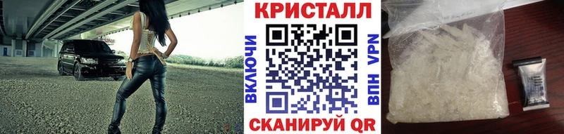 Первитин мет  Певек 