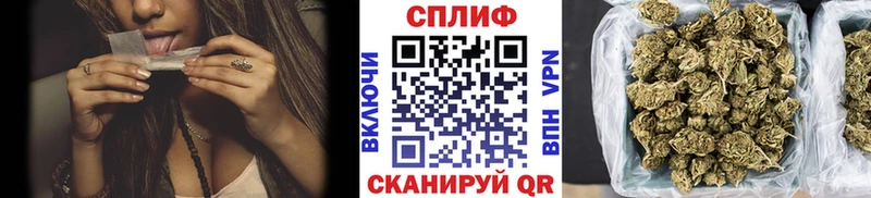 mega вход  Певек  МАРИХУАНА White Widow 